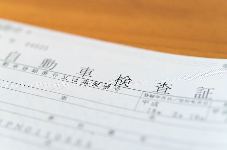 新潟県上越市自動車鈑金東亜自動車工業|自動車修理・鈑金・塗装・キズ・ヘコミ・車検・事故車修理・損害保険会社指定修理工場・キズ修理・ヘコミ修理・板金